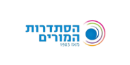 הסתדרות המורים